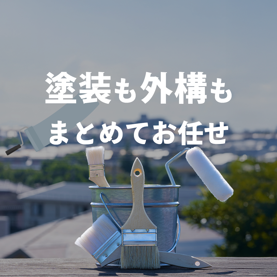 popup_banner